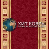 Российские ковровые дорожки